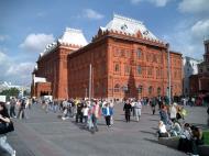 Asisbiz Moscow Kremlin Architecture State Museum Red Square 2005 13